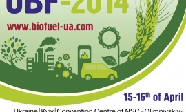 6th Ukrainian biofuel forum