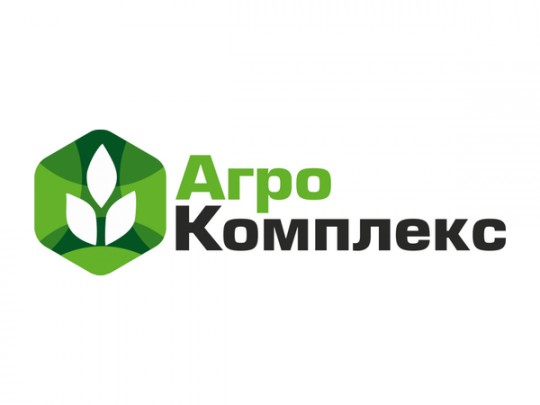 AgroComplex-Ufa_1