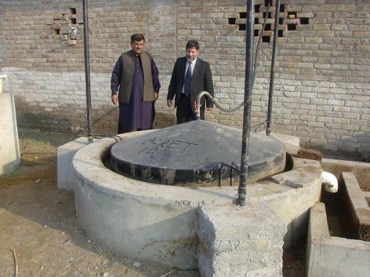 biogas plant pakistan